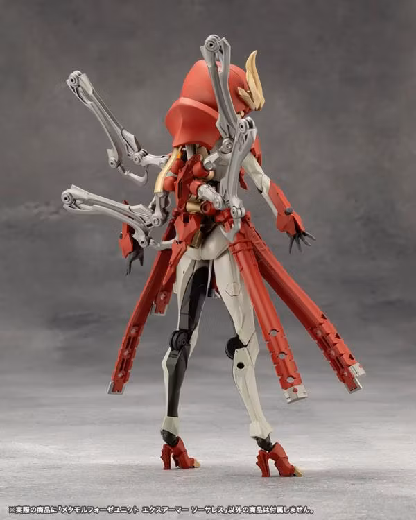 Megalomaria Unlimited Universe Metamorphose Unit Exarmor Sorceress