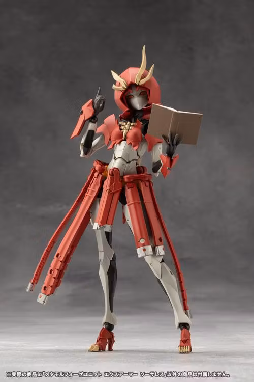 Megalomaria Unlimited Universe Metamorphose Unit Exarmor Sorceress