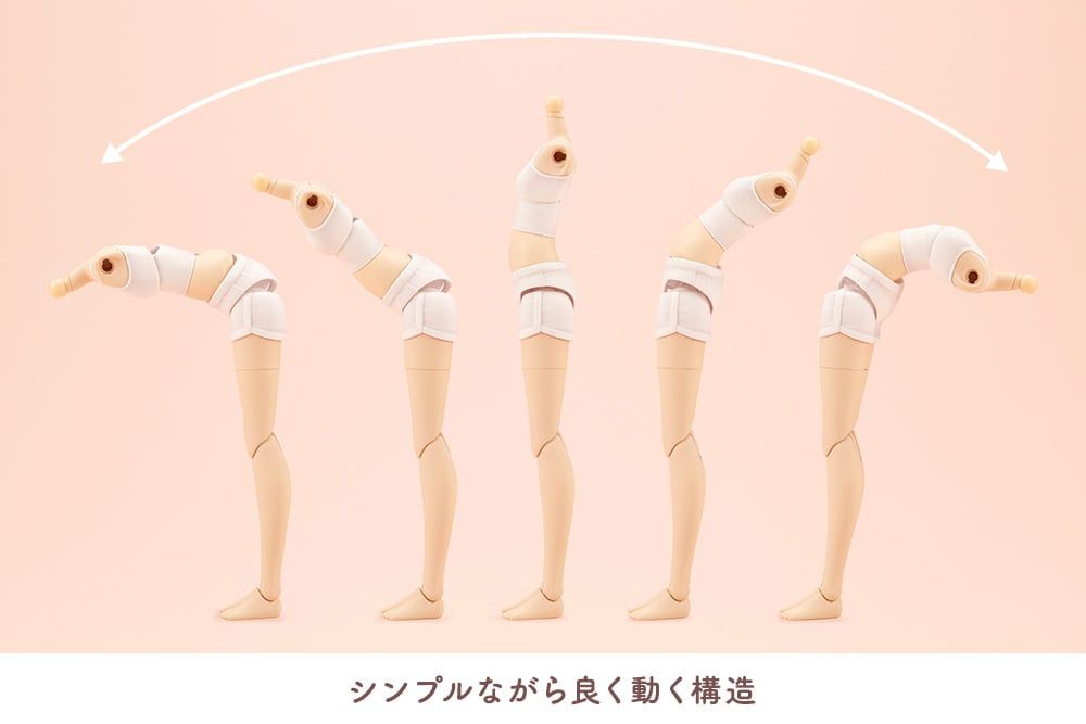 Sousai Shojo Teien Dress Up Body (Small) 1/10 Scale Model Kit