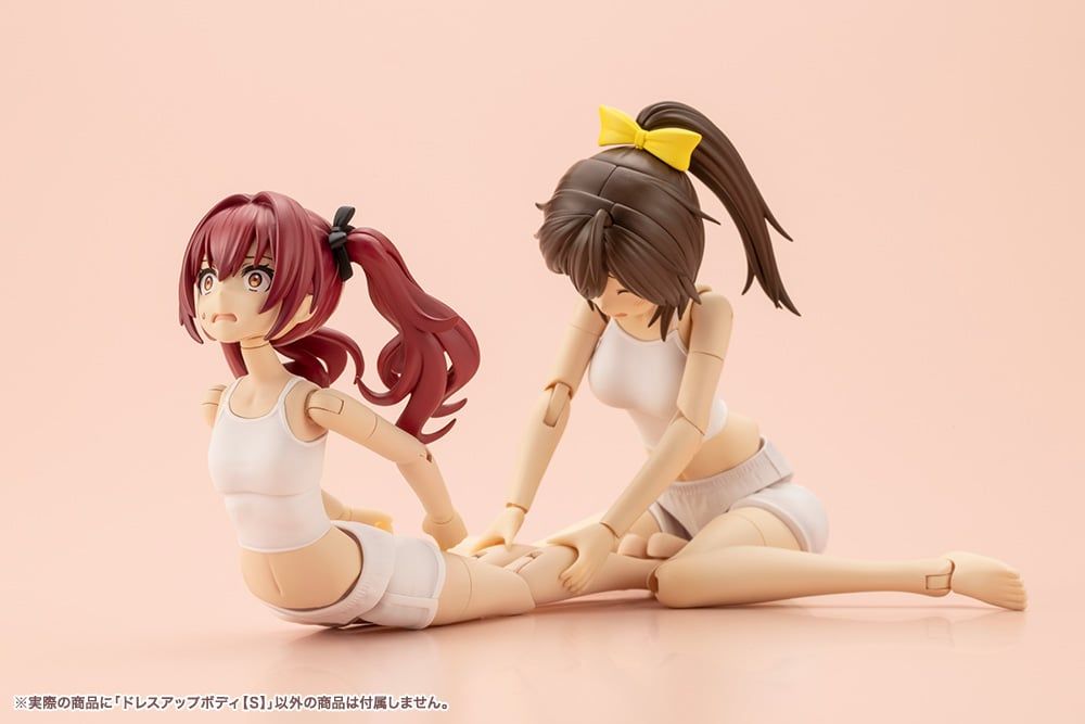 Sousai Shojo Teien Dress Up Body (Small) 1/10 Scale Model Kit