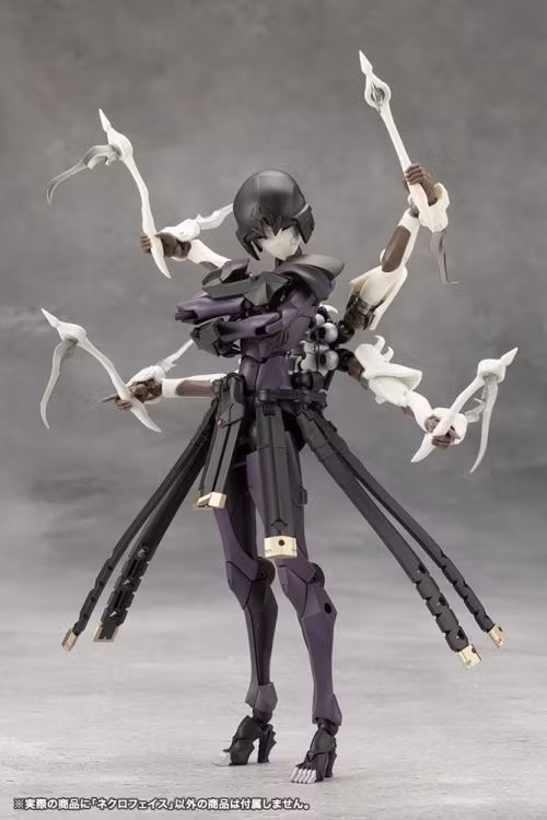 Megalomaria Unlimited Universe Necro Face Model Kit