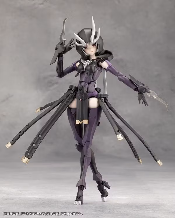 Megalomaria Unlimited Universe Necro Face Model Kit