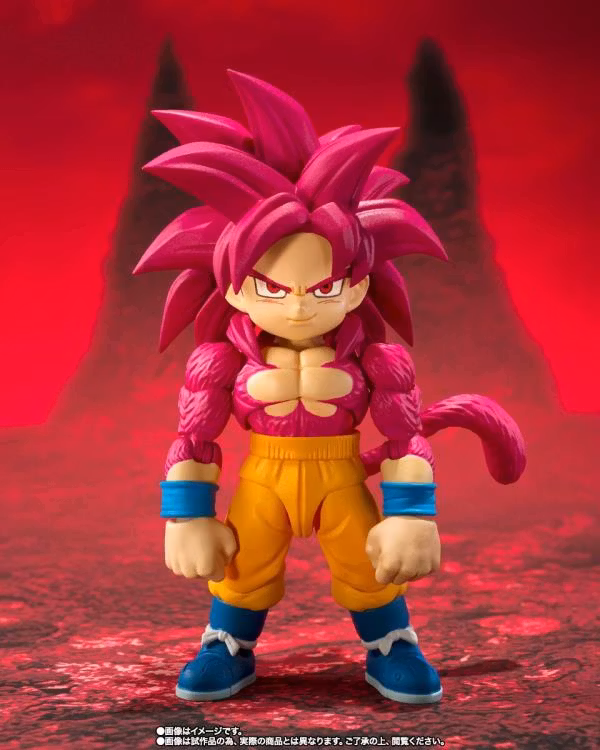 Dragon Ball Daima S.H.Figuarts Super Saiyan 4 Goku (Mini) Exclusive Action Figure