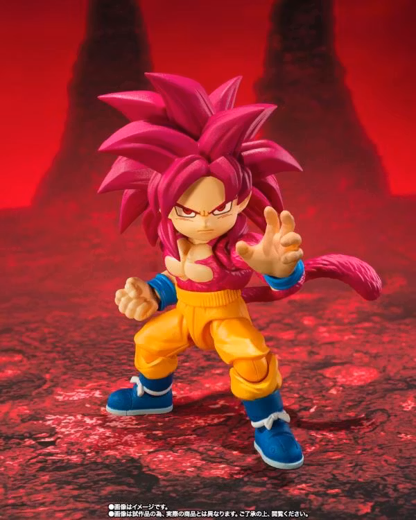 Dragon Ball Daima S.H.Figuarts Super Saiyan 4 Goku (Mini) Exclusive Action Figure