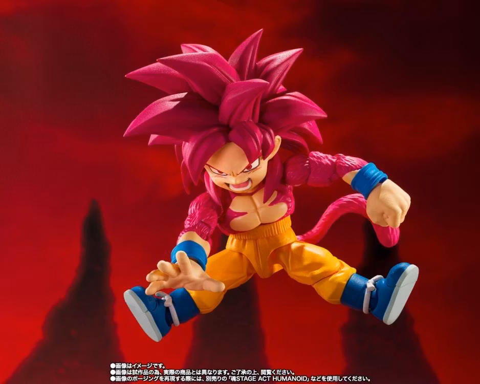Dragon Ball Daima S.H.Figuarts Super Saiyan 4 Goku (Mini) Exclusive Action Figure