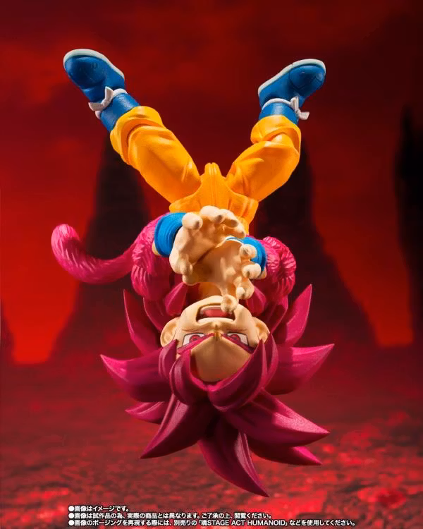 Dragon Ball Daima S.H.Figuarts Super Saiyan 4 Goku (Mini) Exclusive Action Figure