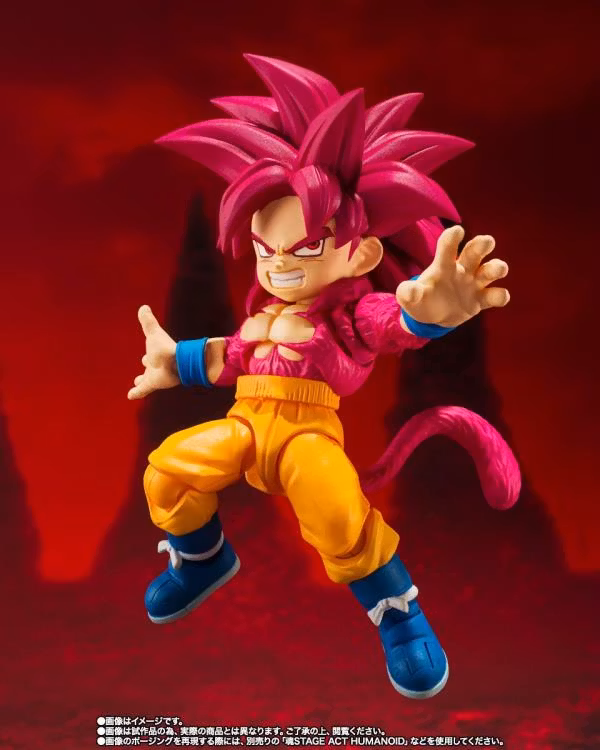 Dragon Ball Daima S.H.Figuarts Super Saiyan 4 Goku (Mini) Exclusive Action Figure
