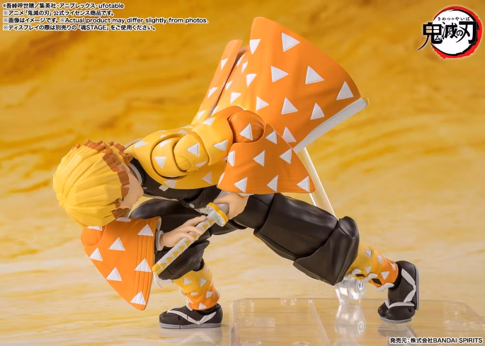 Demon Slayer: Kimetsu no Yaiba S.H.Figuarts Zenitsu Agatsuma Action Figure