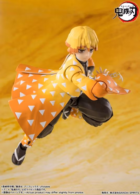 Demon Slayer: Kimetsu no Yaiba S.H.Figuarts Zenitsu Agatsuma Action Figure
