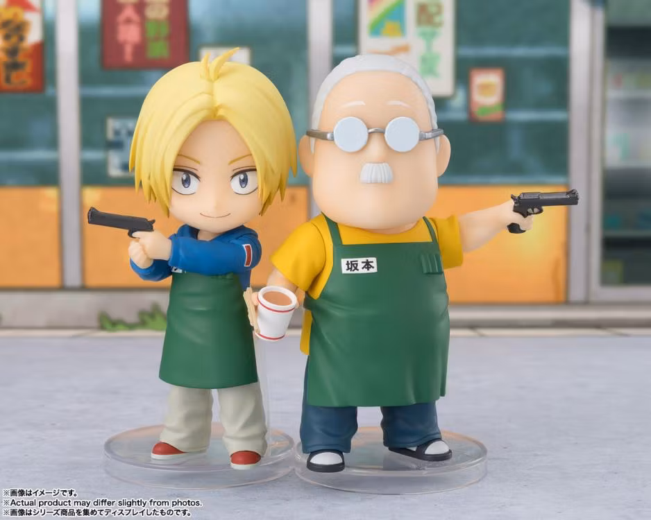 Sakamoto Days Figuarts mini Shin Asakura