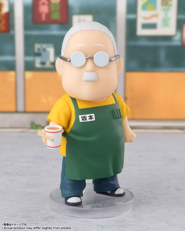 Sakamoto Days Figuarts mini Taro Sakamoto