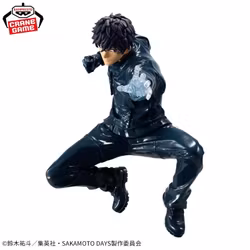 Sakamoto Days Vibration Stars Natsuki Seba