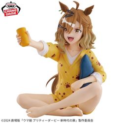 Umamusume: Pretty Derby - Beginning of a New Era Relax time Jungle Pocket