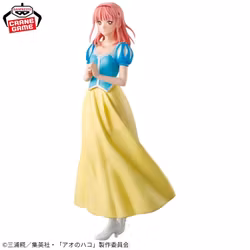 Blue Box Hina Chono Vol.2