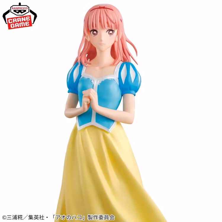 Blue Box Hina Chono Vol.2