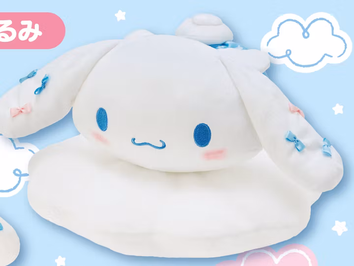 Sanrio Atarikuji Cinnamoroll Plush