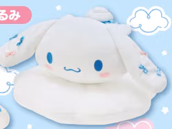 Sanrio Atarikuji Cinnamoroll Plush