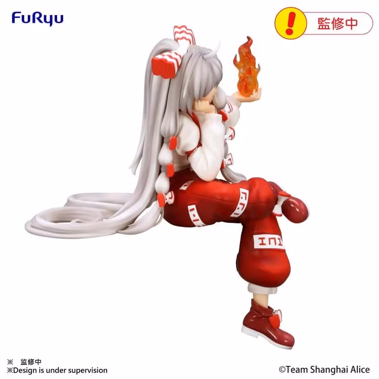 Touhou Project Fujiwara no Mokou Noodle Stopper Figure