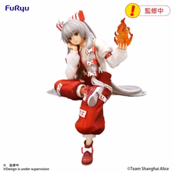 Touhou Project Fujiwara no Mokou Noodle Stopper Figure
