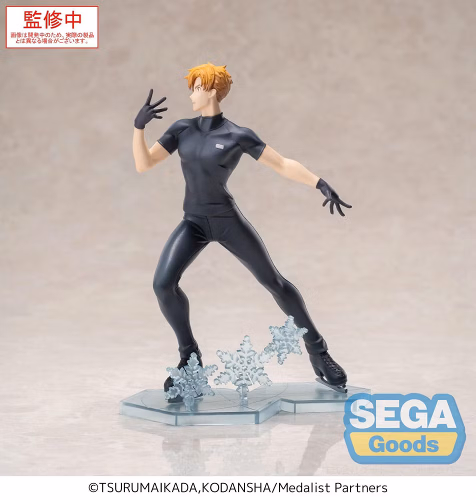 Medalist Luminasta Tsukasa Akeuraji Figure