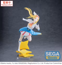 Magilumiere Co. Ltd. Luminasta Hitomi Koshigaya Figure