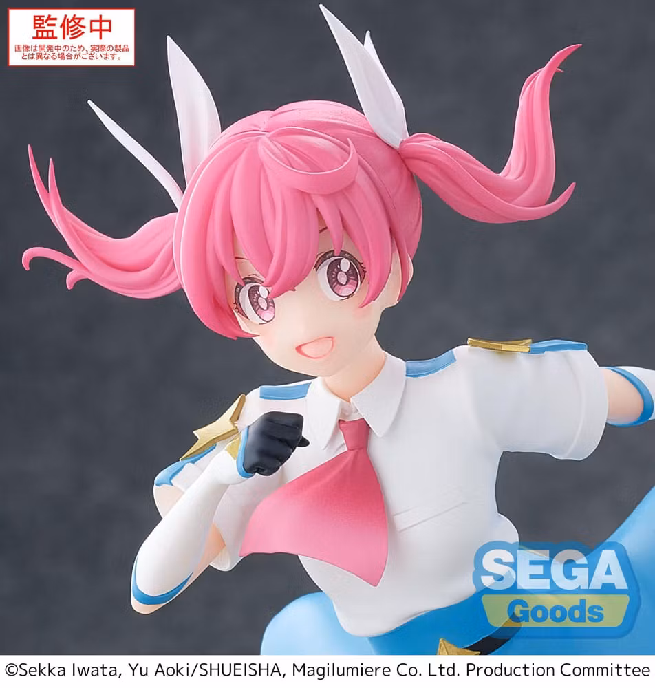 Magilumiere Co. Ltd. Luminasta Kana Sakuragi Figure