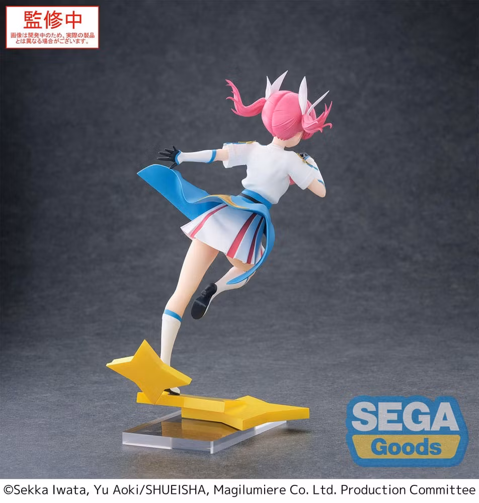 Magilumiere Co. Ltd. Luminasta Kana Sakuragi Figure