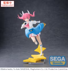 Magilumiere Co. Ltd. Luminasta Kana Sakuragi Figure