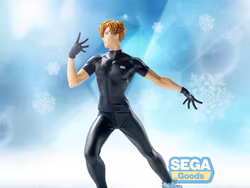 Medalist Luminasta Tsukasa Akeuraji Figure