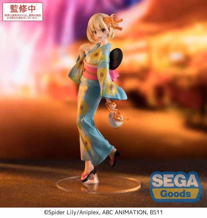 Lycoris Recoil Luminasta Chisato Nishikigi (Festival in Yukata) Figure