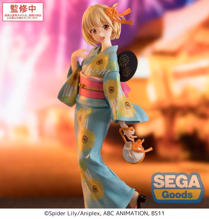 Lycoris Recoil Luminasta Chisato Nishikigi (Festival in Yukata) Figure