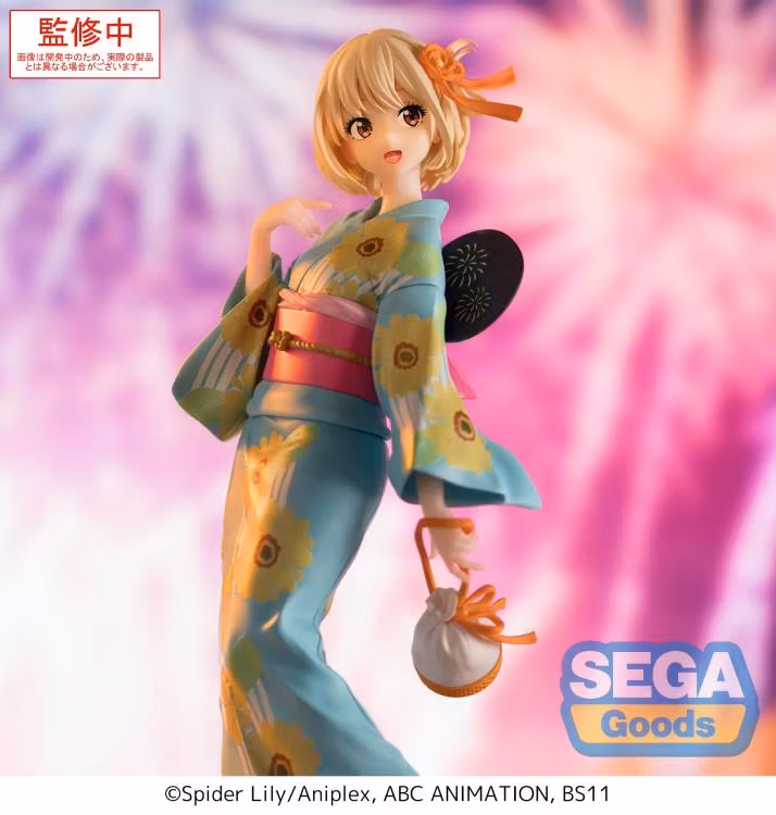 Lycoris Recoil Luminasta Chisato Nishikigi (Festival in Yukata) Figure