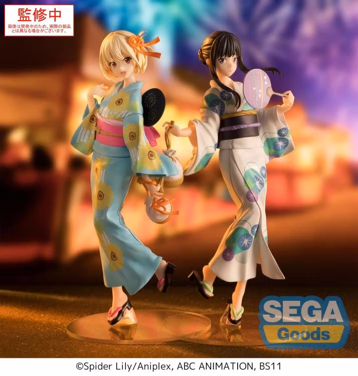 Lycoris Recoil Luminasta Chisato Nishikigi (Festival in Yukata) Figure
