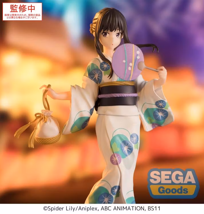 Lycoris Recoil Luminasta Takina Inoue (Festival in Yukata) Figure