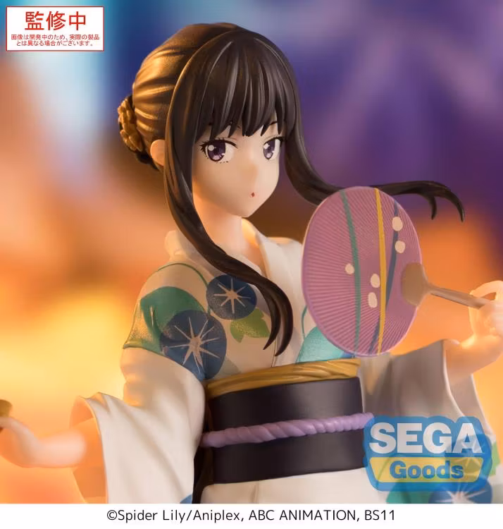Lycoris Recoil Luminasta Takina Inoue (Festival in Yukata) Figure