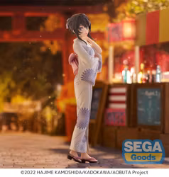 Rascal Does Not Dream of Bunny Girl Senpai Luminasta Mai Sakurajima (Yukata) Figure