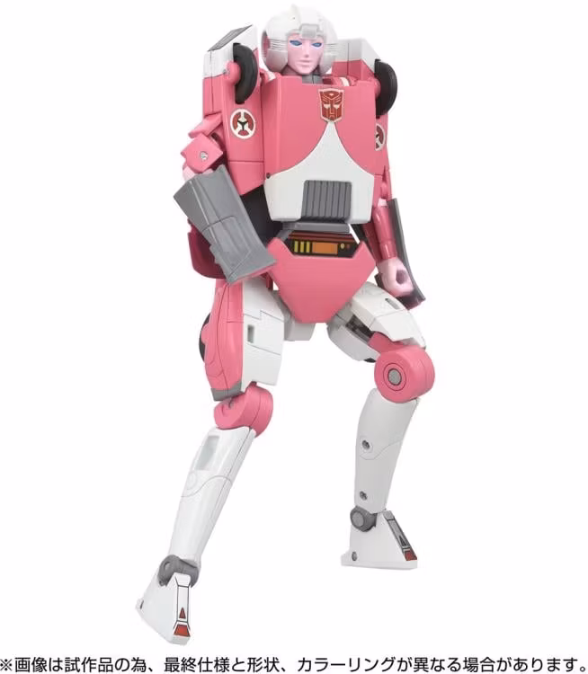 Transformers Missing Link C-08 Arcee Figure
