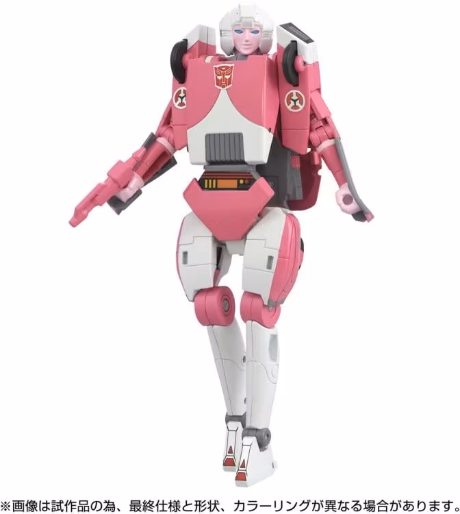 Transformers Missing Link C-08 Arcee Figure