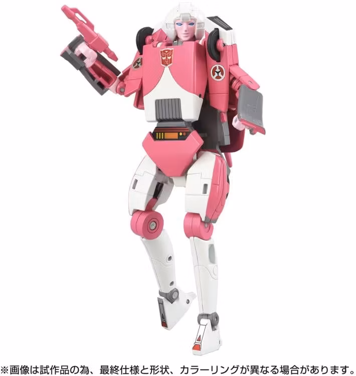Transformers Missing Link C-08 Arcee Figure