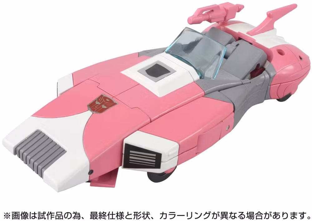 Transformers Missing Link C-08 Arcee Figure