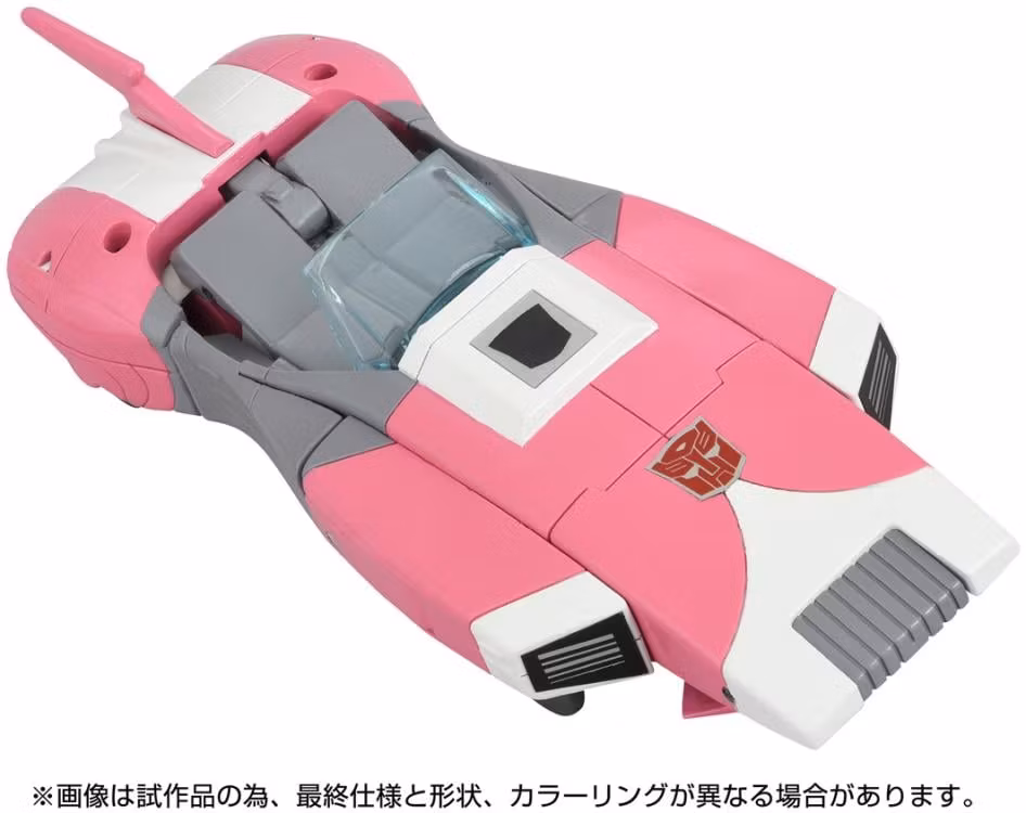 Transformers Missing Link C-08 Arcee Figure