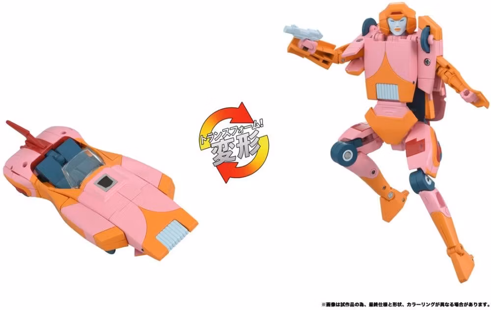 Transformers Missing Link C-07 Arcee (Prototype) Figure