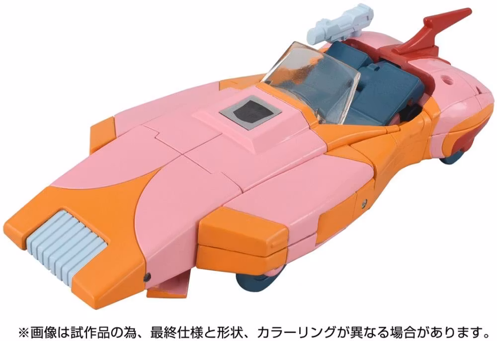 Transformers Missing Link C-07 Arcee (Prototype) Figure