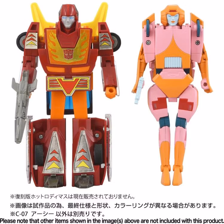 Transformers Missing Link C-07 Arcee (Prototype) Figure