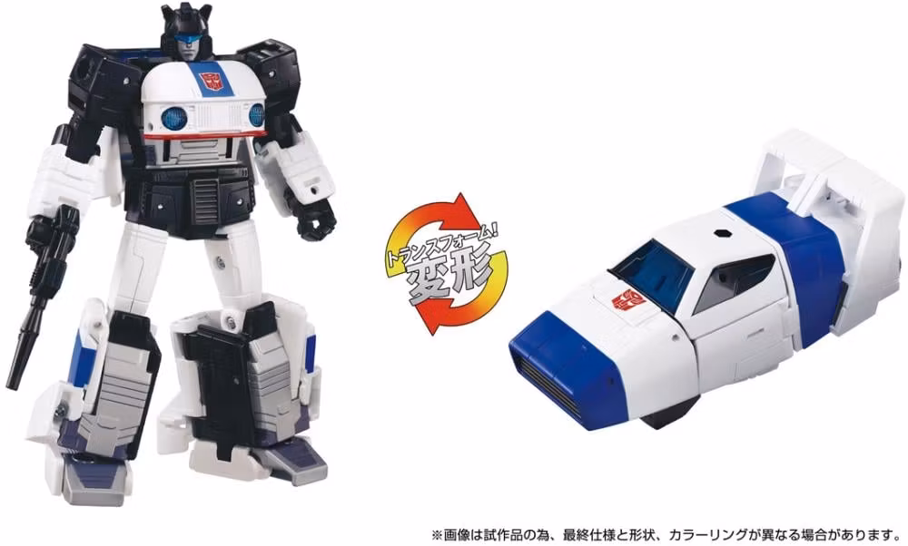 Transformers Dramatic Capture Series Cybertron Chase Three-Pack of Figures