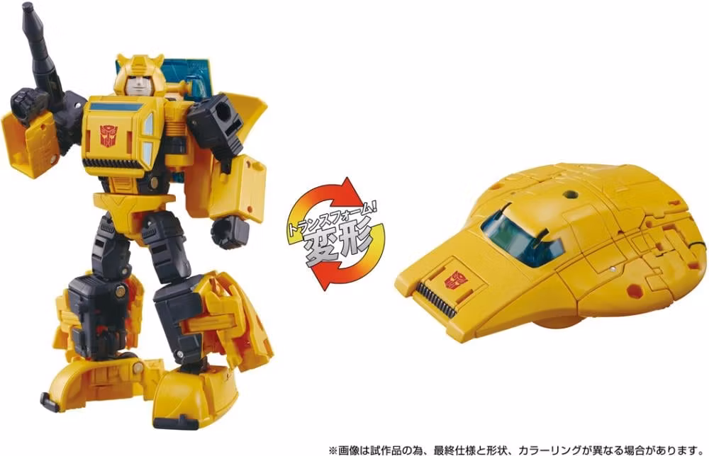 Transformers Dramatic Capture Series Cybertron Chase Three-Pack of Figures