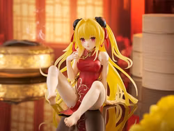 To Love-Ru Darkness Desktop Cute Golden Darkness (Chinese Dress Ver.) Figure