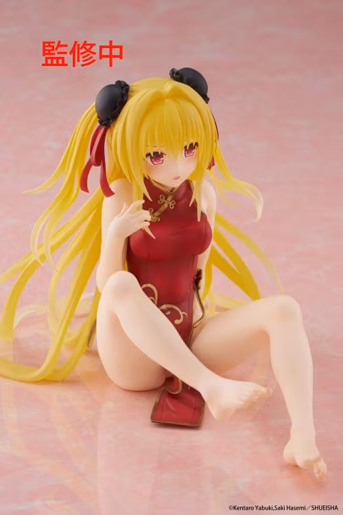 To Love-Ru Darkness Desktop Cute Golden Darkness (Chinese Dress Ver.) Figure