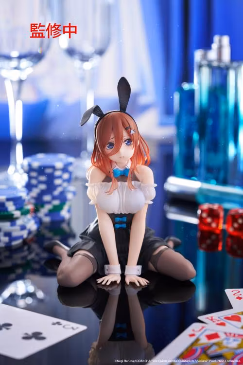 The Quintessential Quintuplets Desktop Cute Miku Nakano (Bunny Ver.) Figure