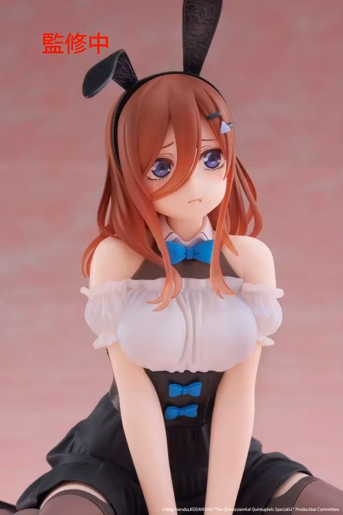 The Quintessential Quintuplets Desktop Cute Miku Nakano (Bunny Ver.) Figure